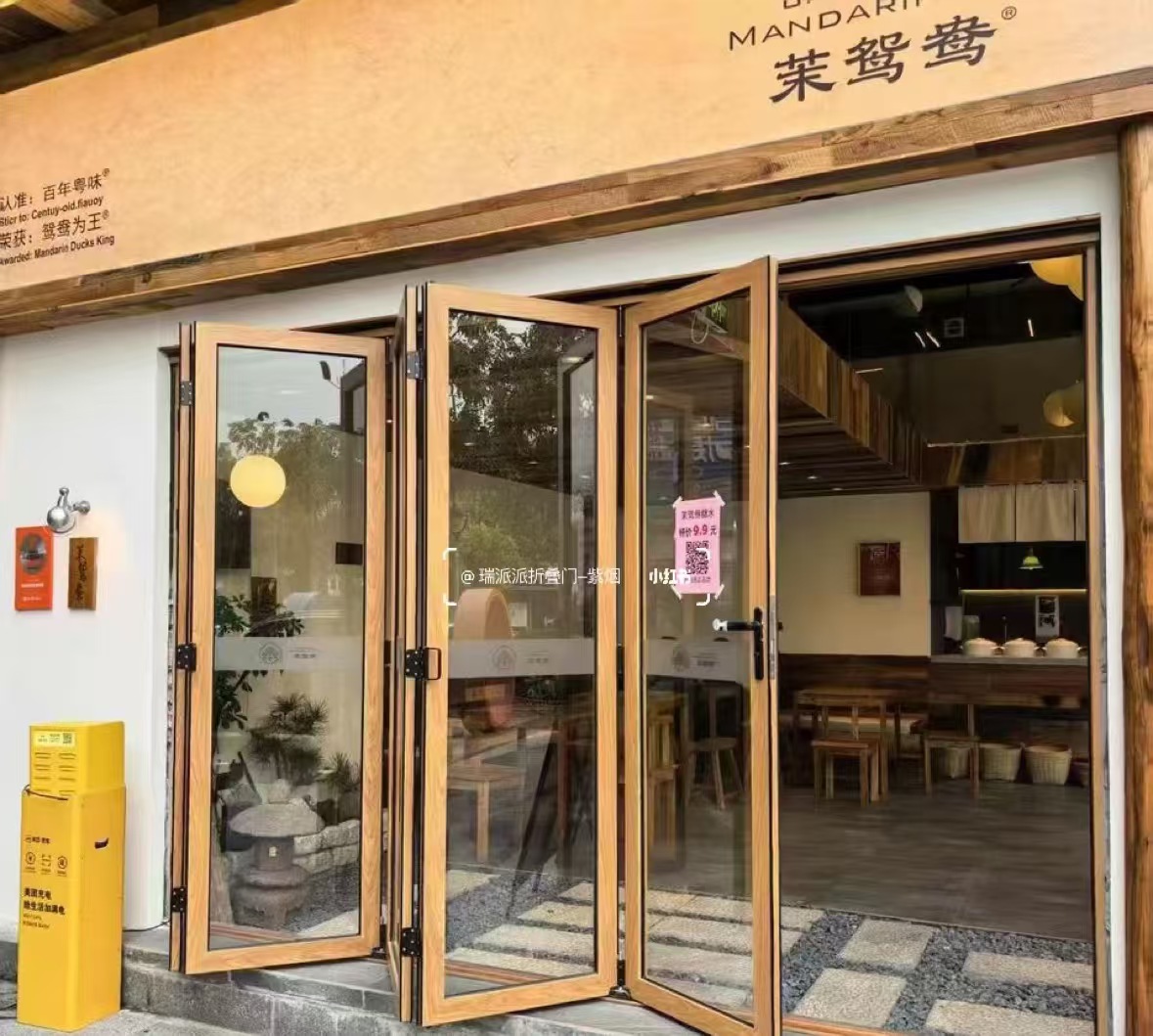 甘井子区自动门电动门 - 价格